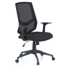 Silla de escritorio giratoria Air, con brazos, red - NEGRO
