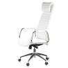 sillon de oficina blanco jaguar piel natural piel natural 7