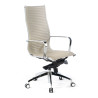 Silla oficina de diseño Croma, respaldo alto