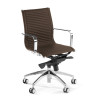Silla oficina de diseño Croma, respaldo bajo - Marron