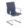 Sillón confidente de oficina Croma, estructura patín - AZUL