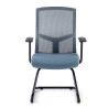 silla confidente gris star malla 3