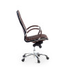 sillon de oficina marron virginia piel natural piel natural 5