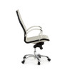 sillon de oficina blanco virginia piel natural piel natural 5