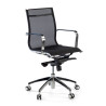 Silla oficina de diseño Croma, respaldo bajo