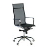 Silla oficina de diseño Croma, respaldo alto, red transpirable - NEGRO