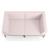 sofa para oficina beige pylos 5
